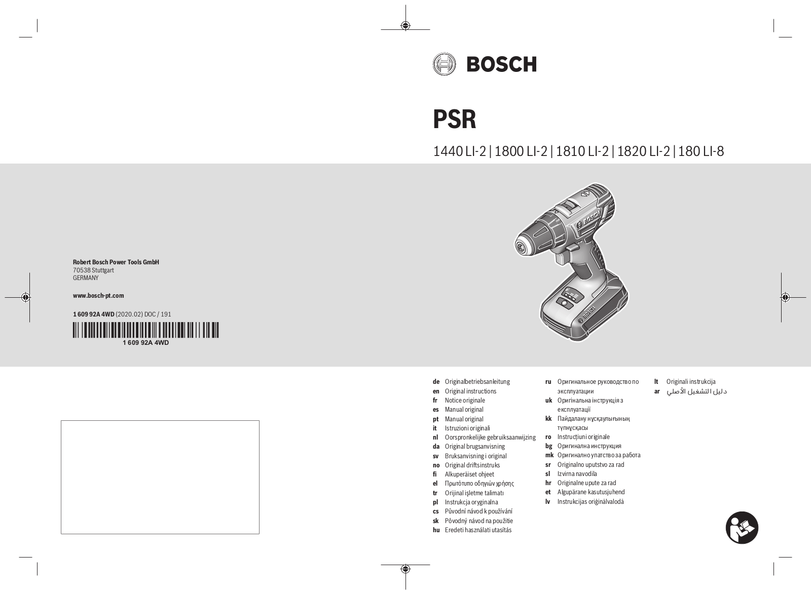 Bosch PSR 1440 LI-2, PSR 1800 LI-2, PSR 1810 LI-2, PSR 1820 LI-2, PSR 180 LI-8 User Manual