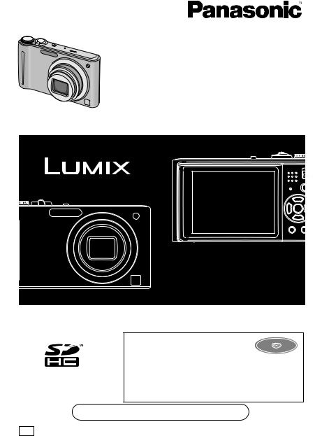 Panasonic LUMIX DMC-ZX1 User Manual