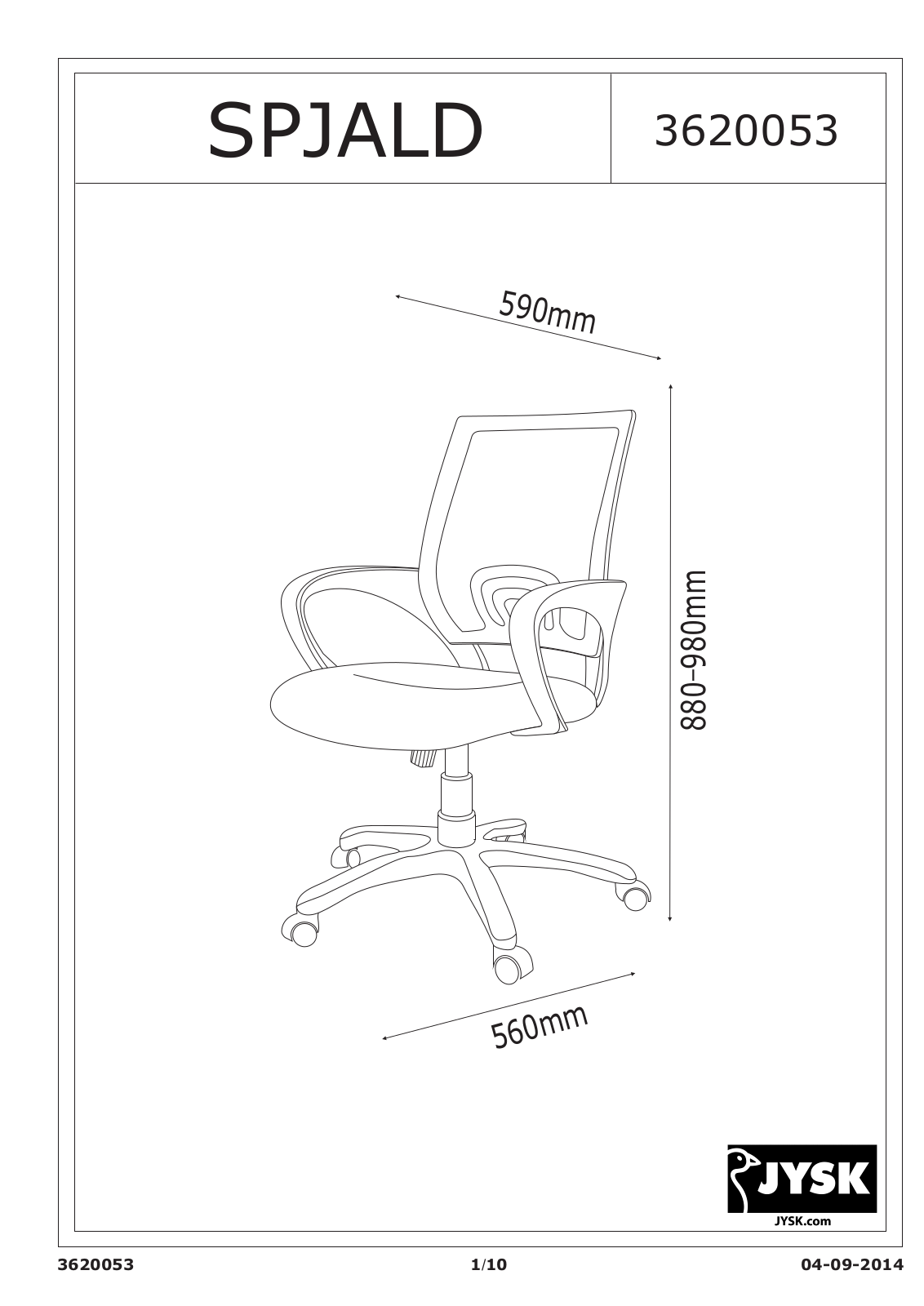 JYSK Spjald User Manual