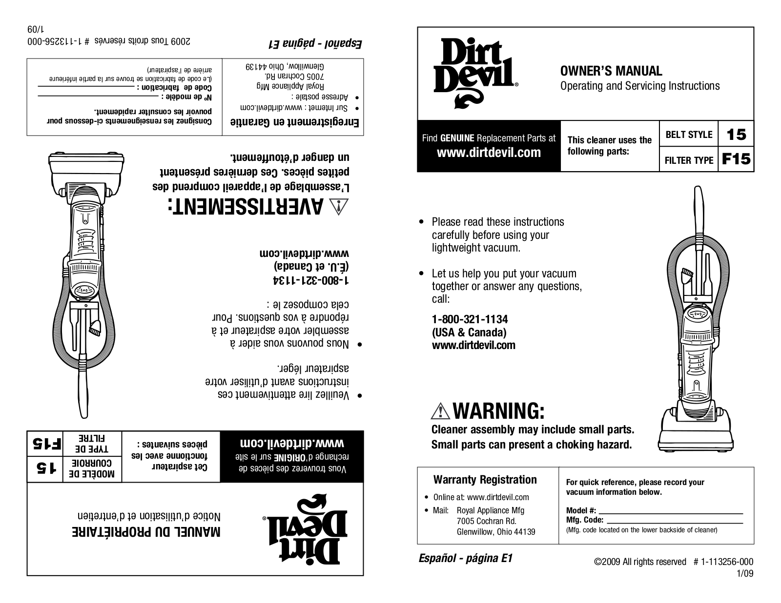 DIRTDEVIL M084500VCA User Manual