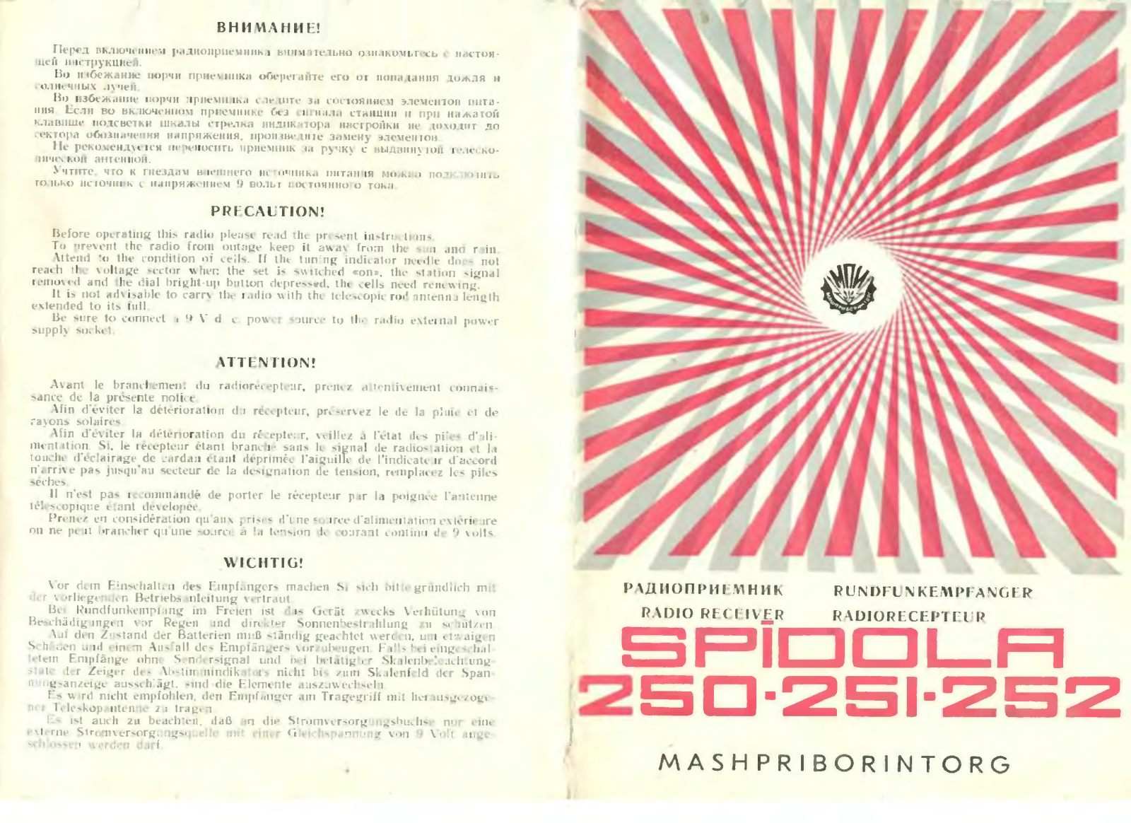 Mashpriborintorg Spidola 250, Spidola 251, Spidola 252 User Manual