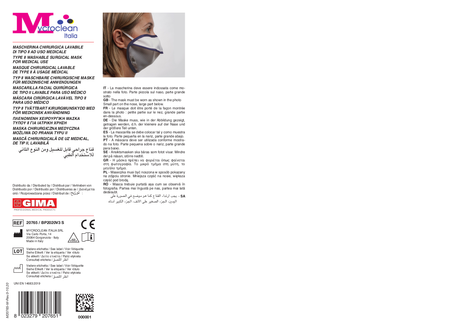 Gima 20765, BP2020V3 S User guide - ManualMachine.com
