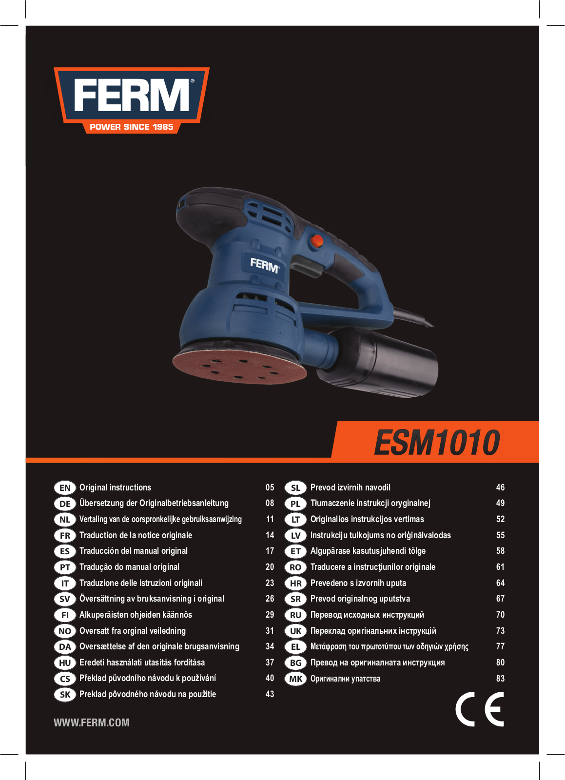 Ferm ESM1010 Service Manual