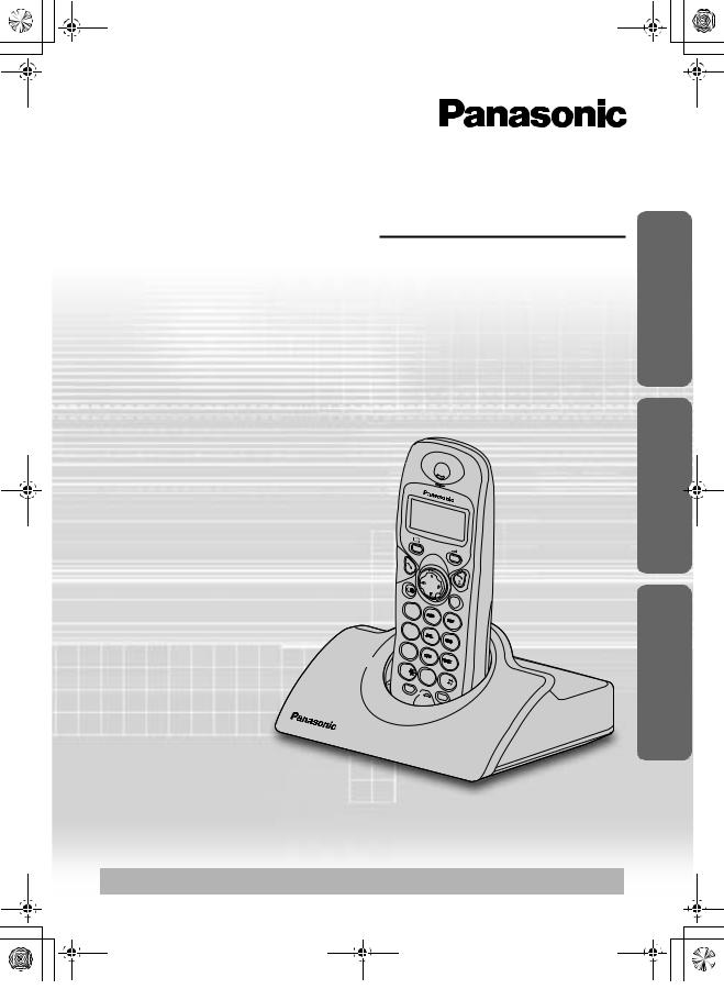 Panasonic KX-TCD400HG User Manual