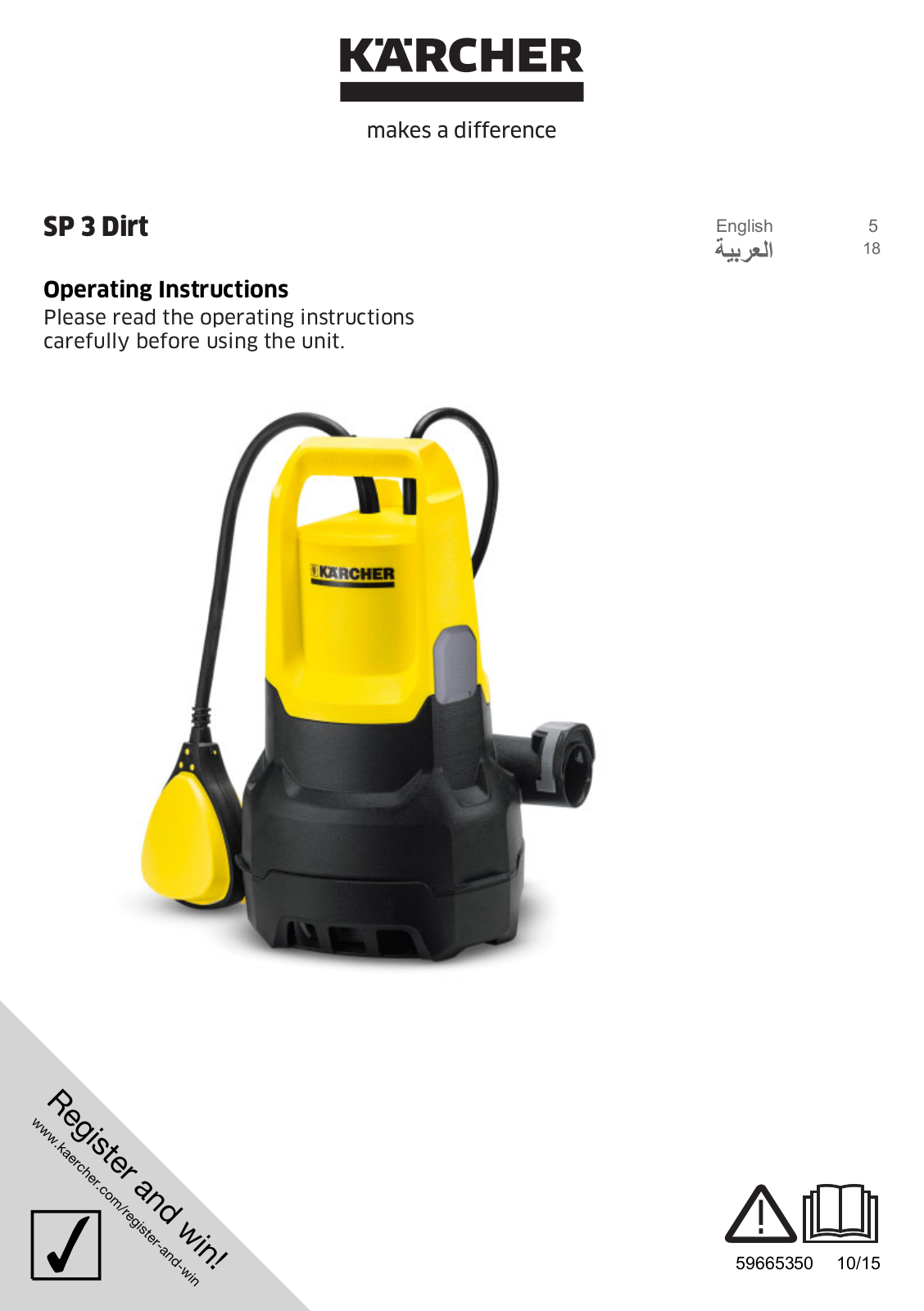 Karcher SP 3 Dirt Instruction manual