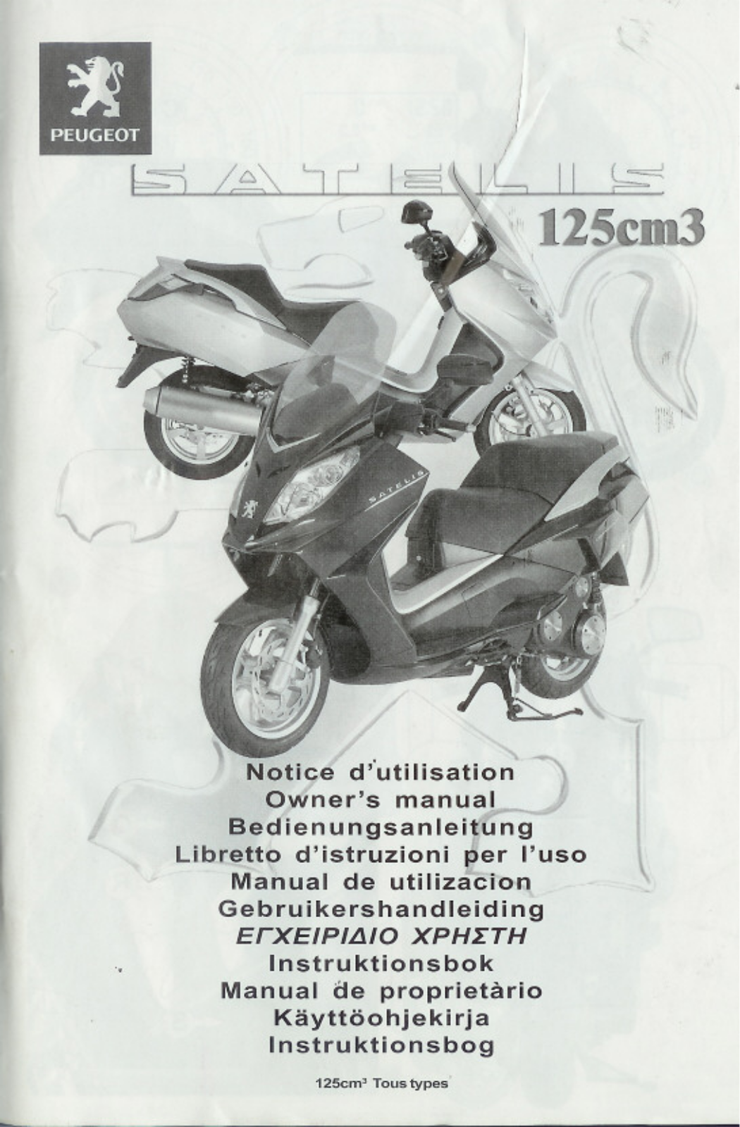 PEUGEOT Satelis User Manual