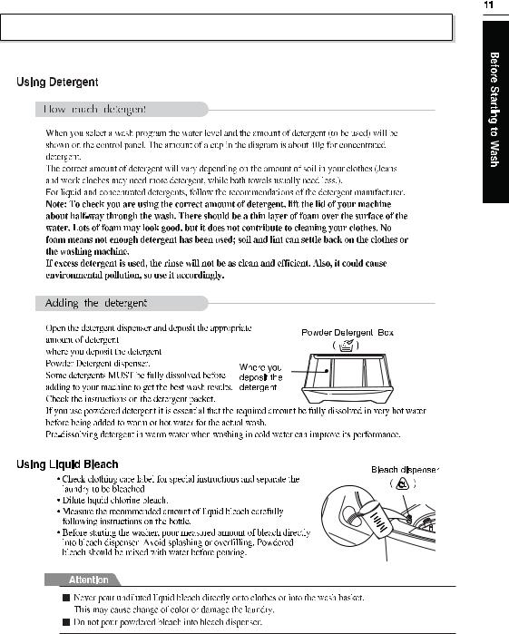 LG WF-HF105S Owner’s Manual