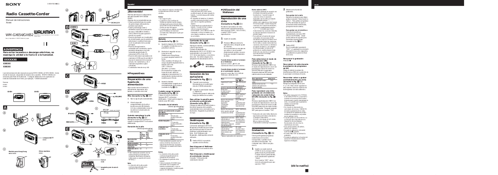 Sony WM-GX654, WM-GX652 User Manual