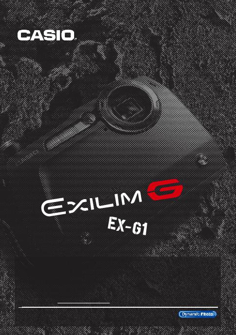 Casio EXILIM EX-G1 User Manual