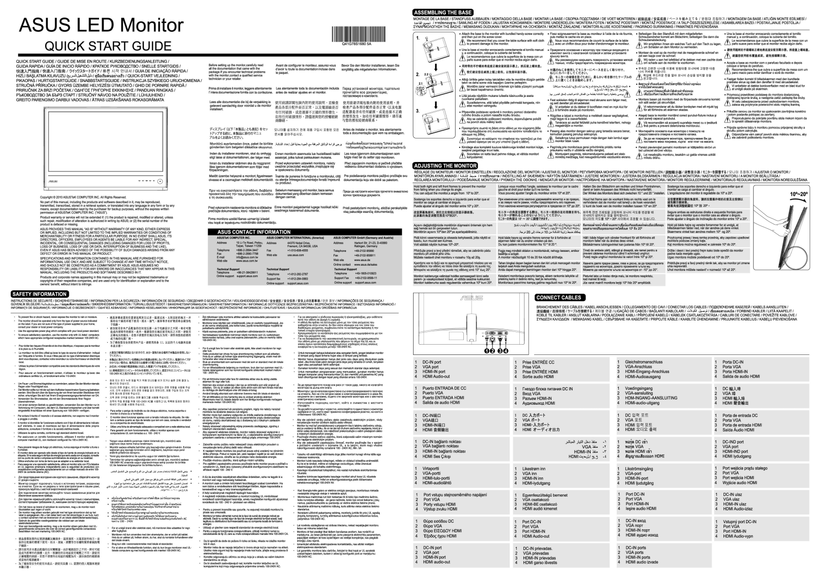 Asus MS228H User Manual