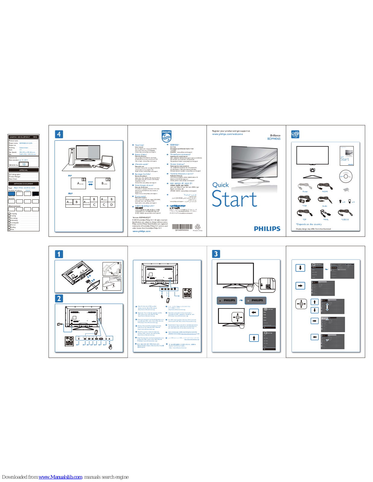 Philips BDM4065 Quick Start Manual - ManualMachine.com