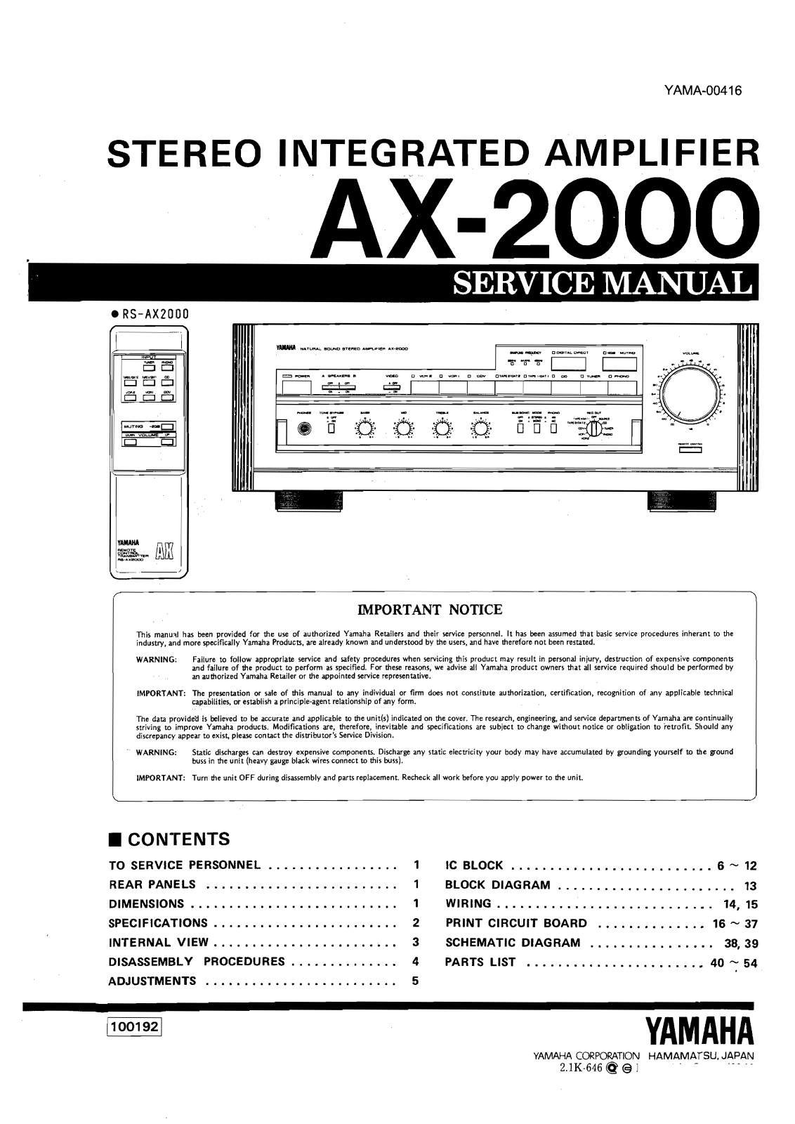 Yamaha AX-2000 Service Manual