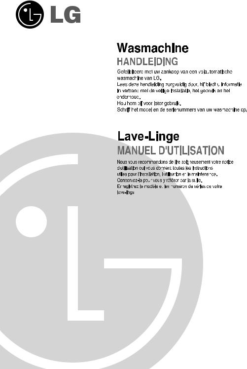 LG DD148MWB User manual