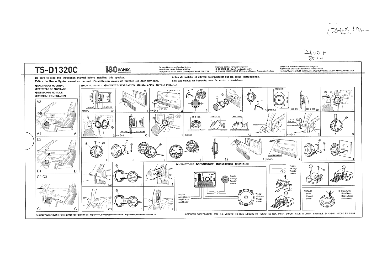 Pioneer TS-D1320C User Manual