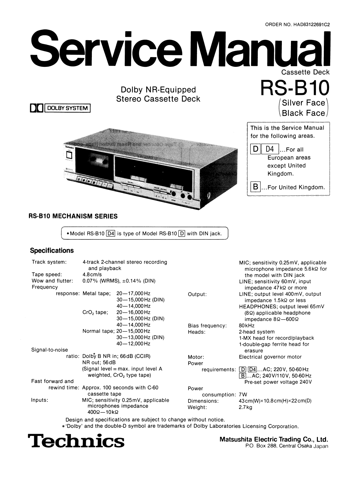 Technics RSB-10 Service manual