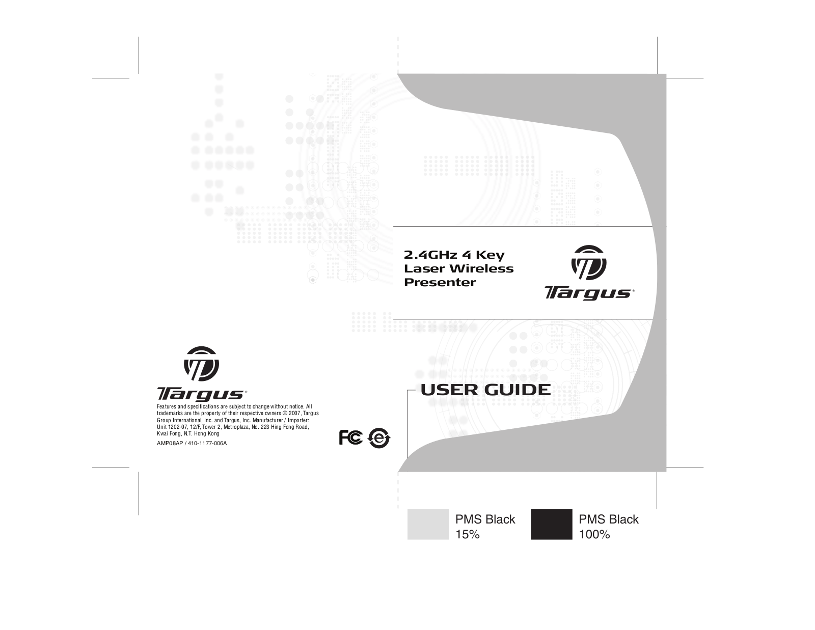 Acrox PRERECEI001 User Manual