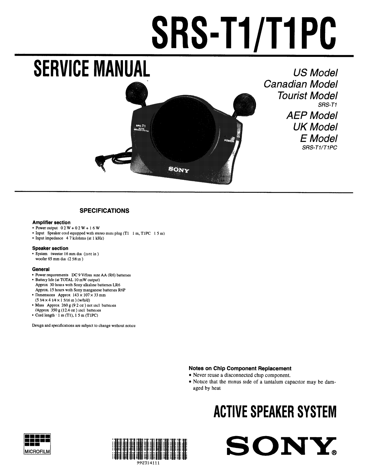 Sony SRST-1-PC Service manual