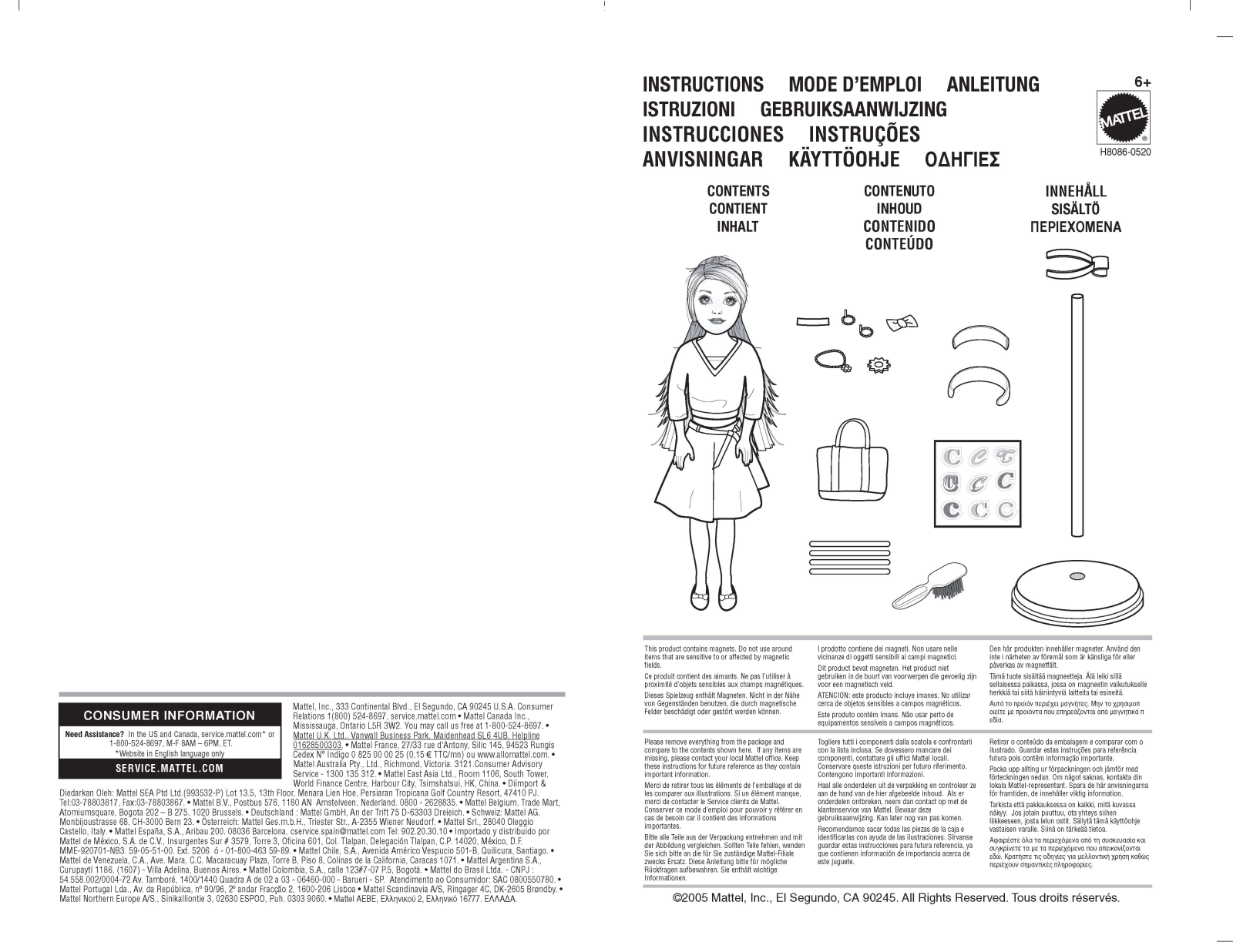 Fisher-Price H8086 Instruction Sheet