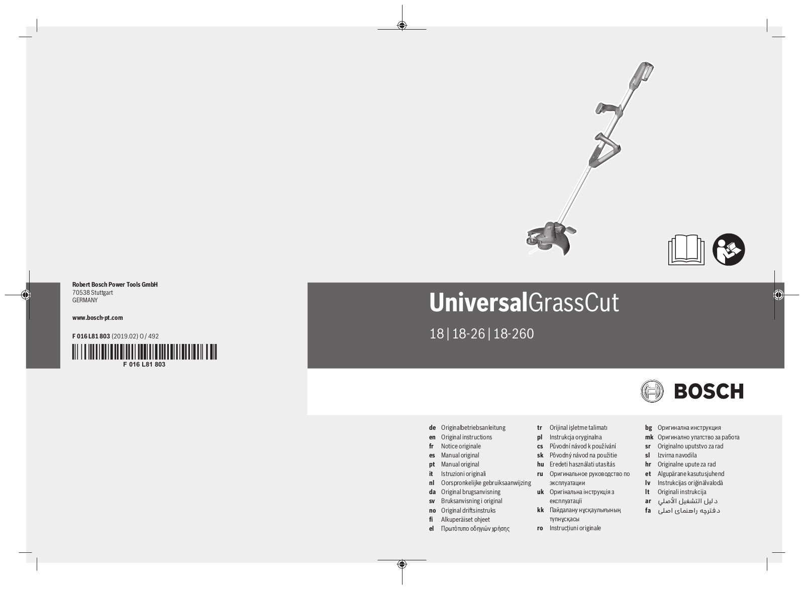 Bosch UniversalGrassCut 18 operation manual