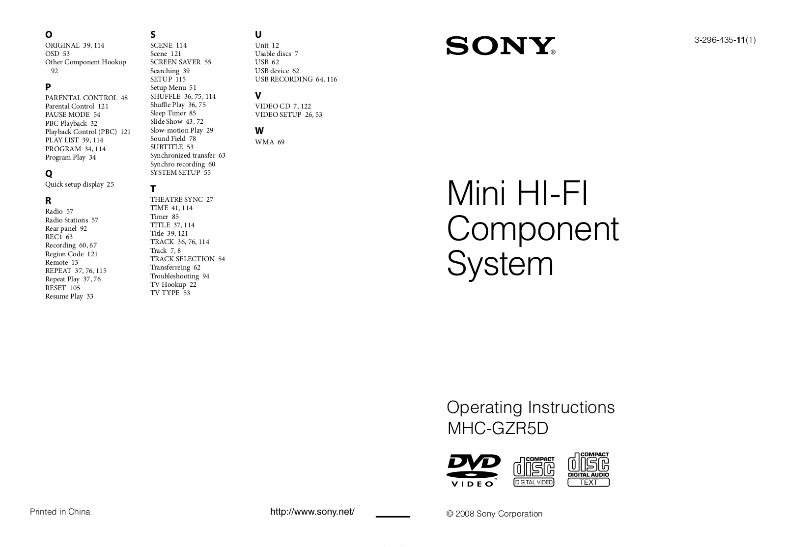 Sony MHC-GZR5D User Manual
