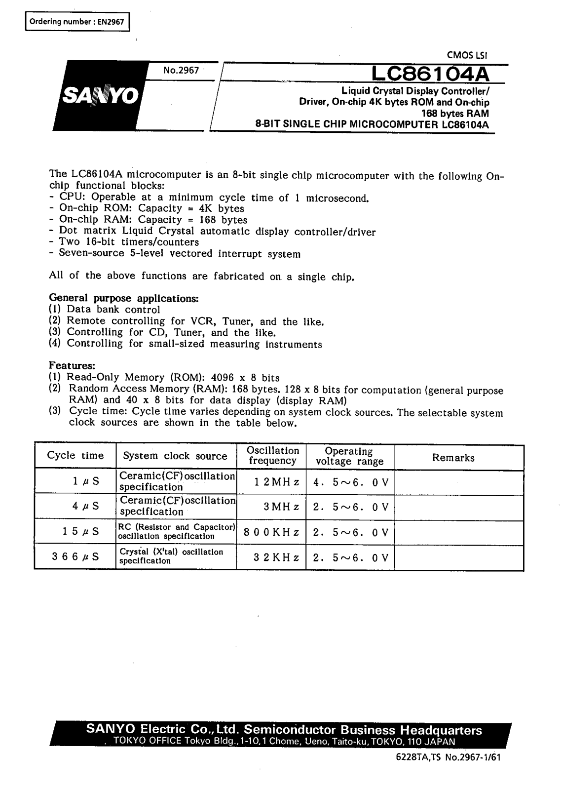 SANYO LC86104A Datasheet