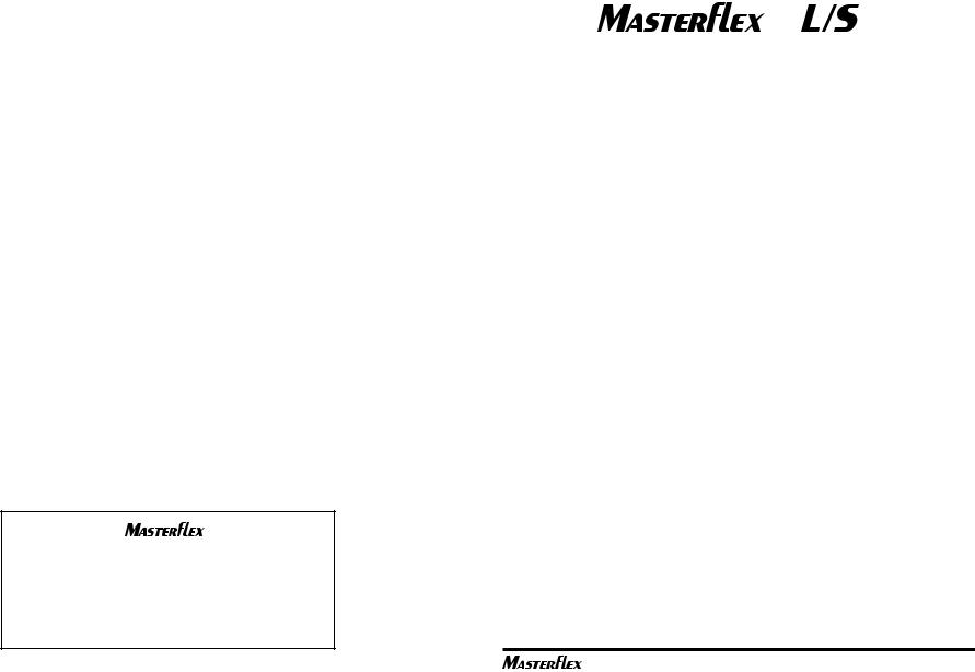 Masterflex 07569-00 Instruction Manual