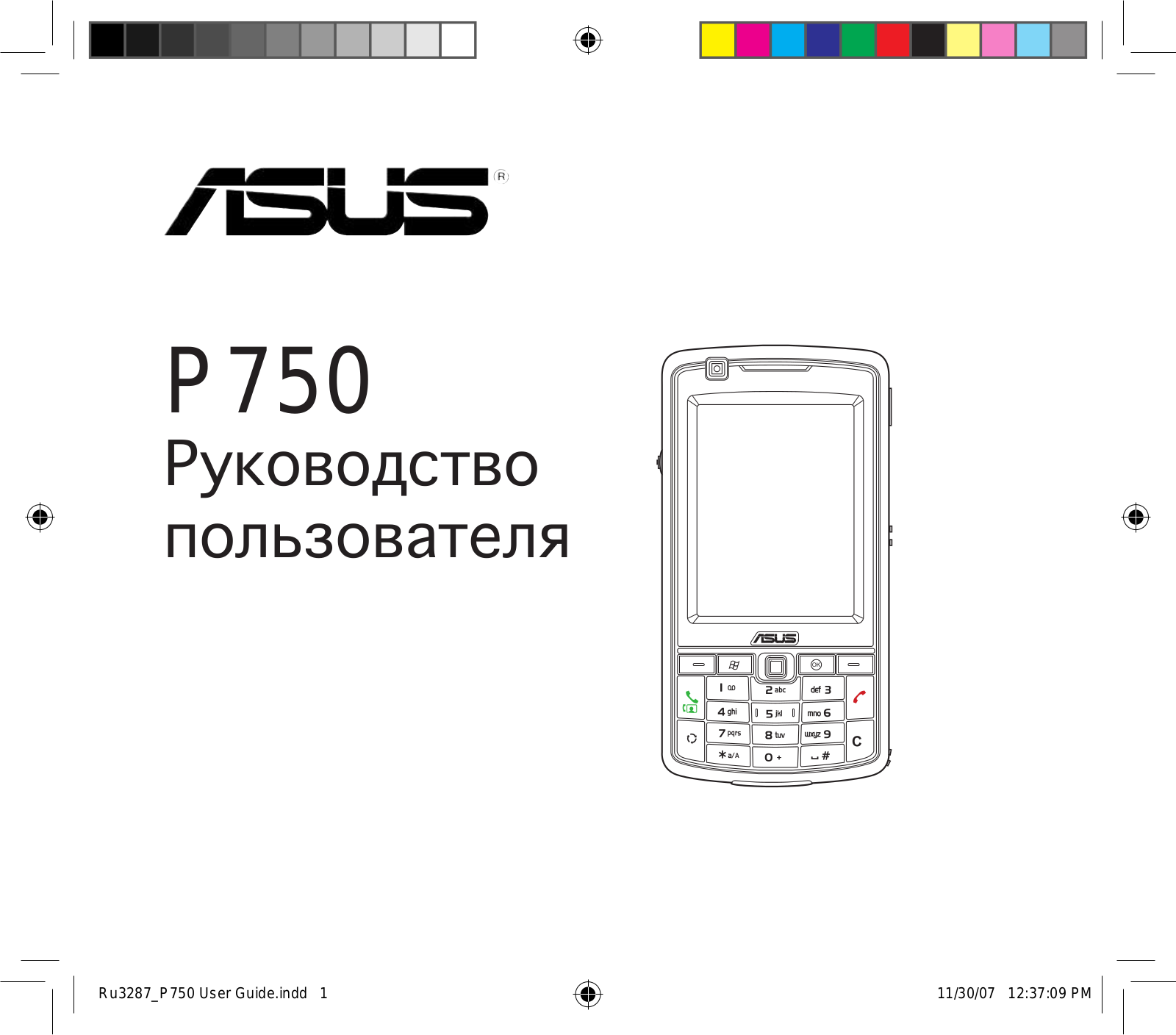 Asus P750 User manual