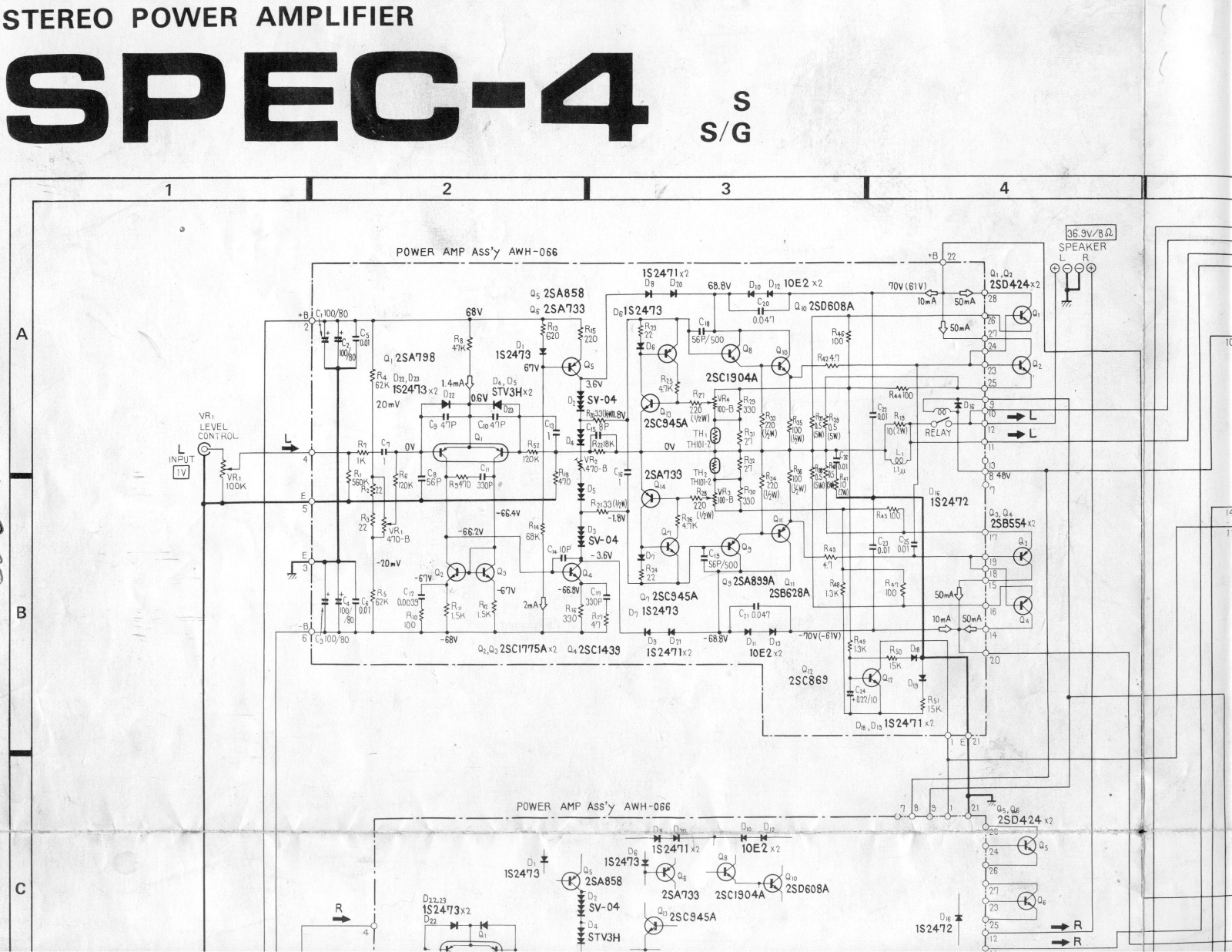 Pioneer SPEC-4 Schematic