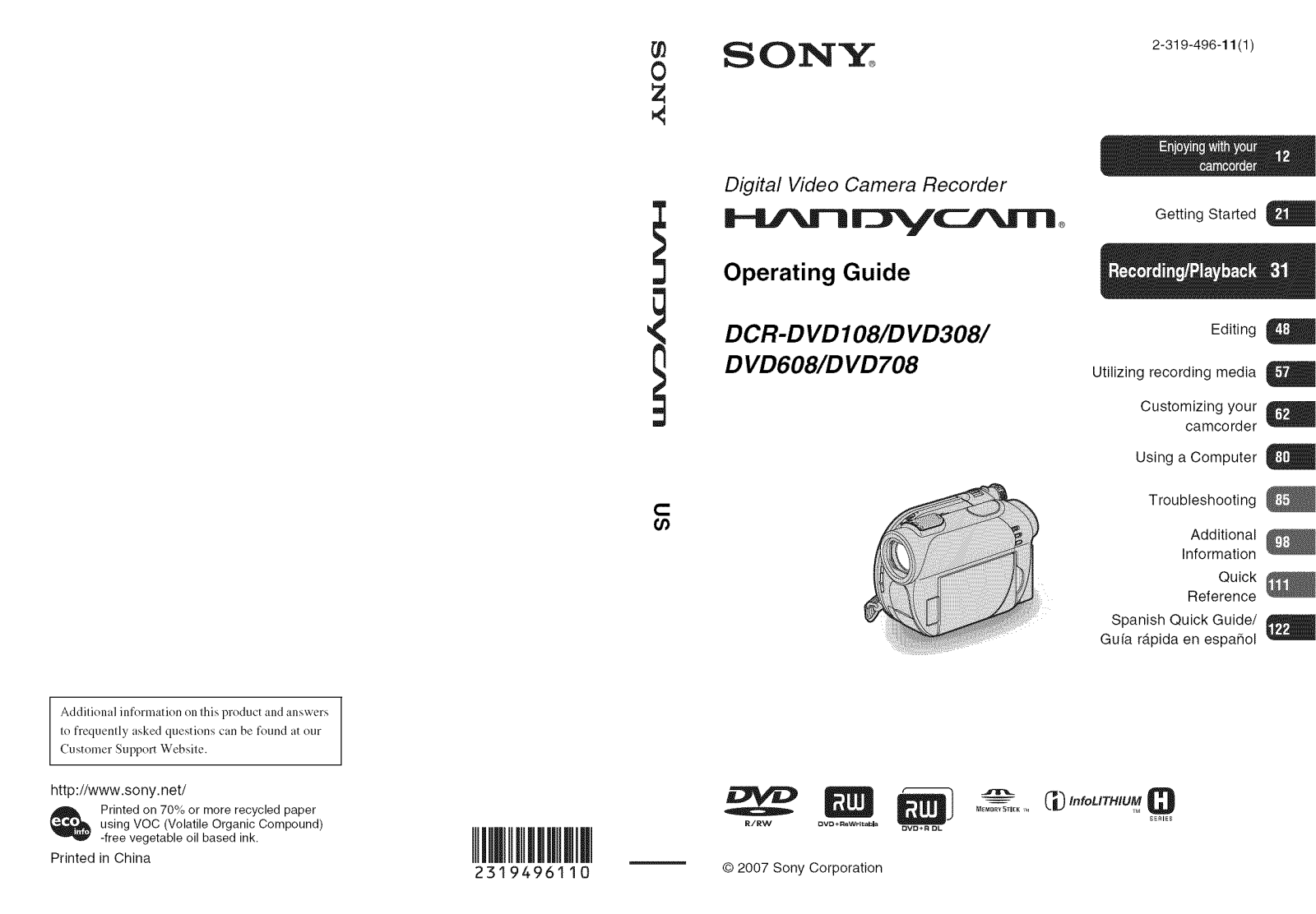 Sony DCR-DVD708, DCR-DVD608, DCR-DVD308, DCR-DVD108 Owner’s Manual
