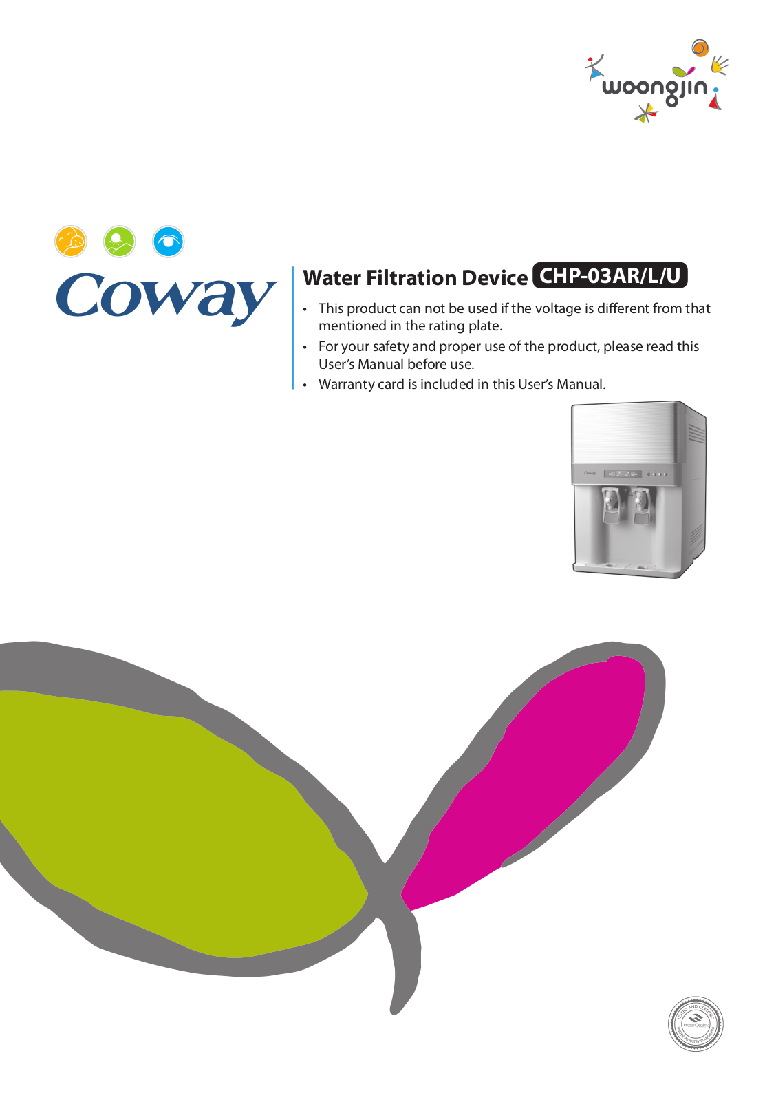 Coway CHP-03AU, CHP-03AL, CHP-03AR User Manual