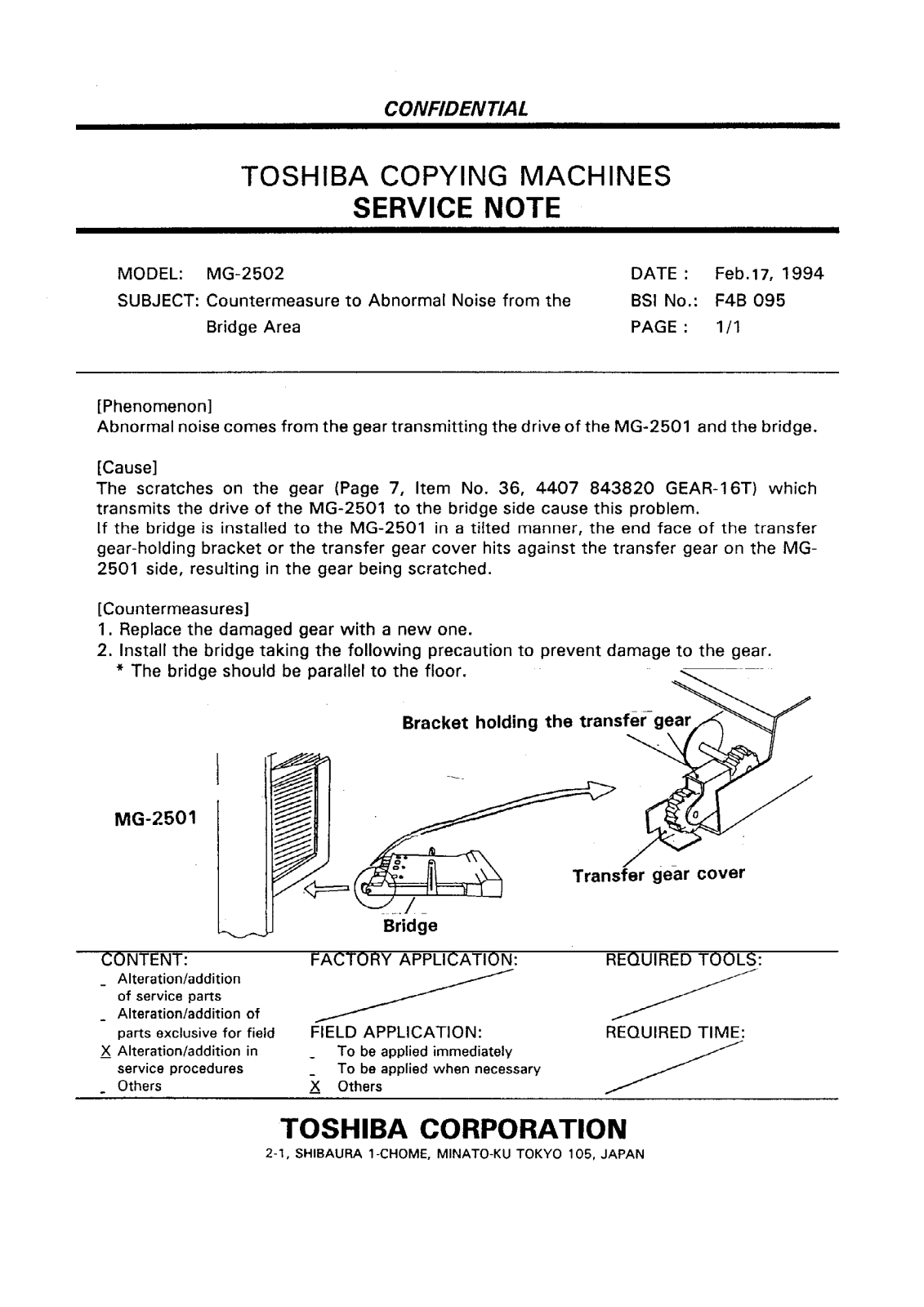 Toshiba f4b095 Service Note