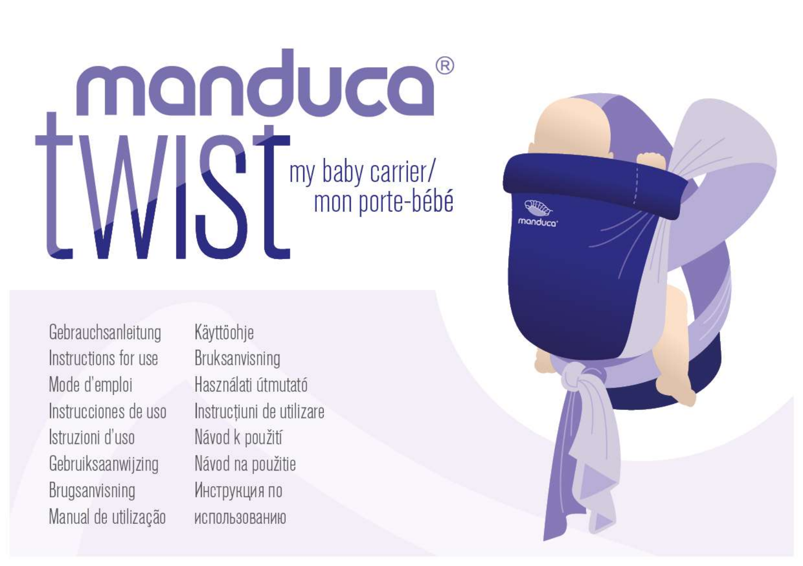 Manduca Twist User Manual