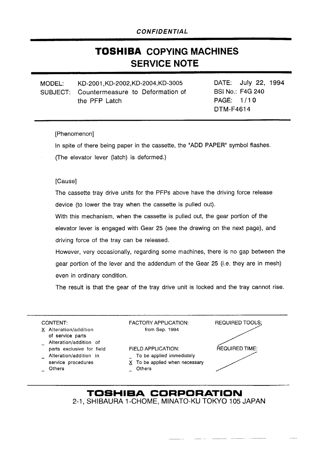 Toshiba f4g240 Service Note