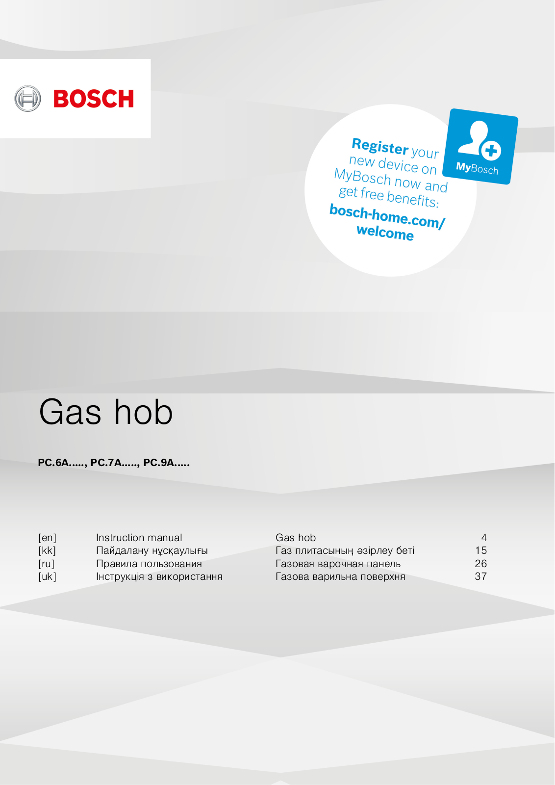 Bosch PCI6A6B90R User manual