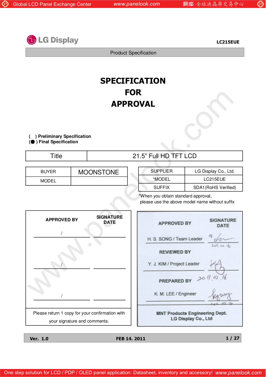 LG Display LC215EUE-SDA1 Specification