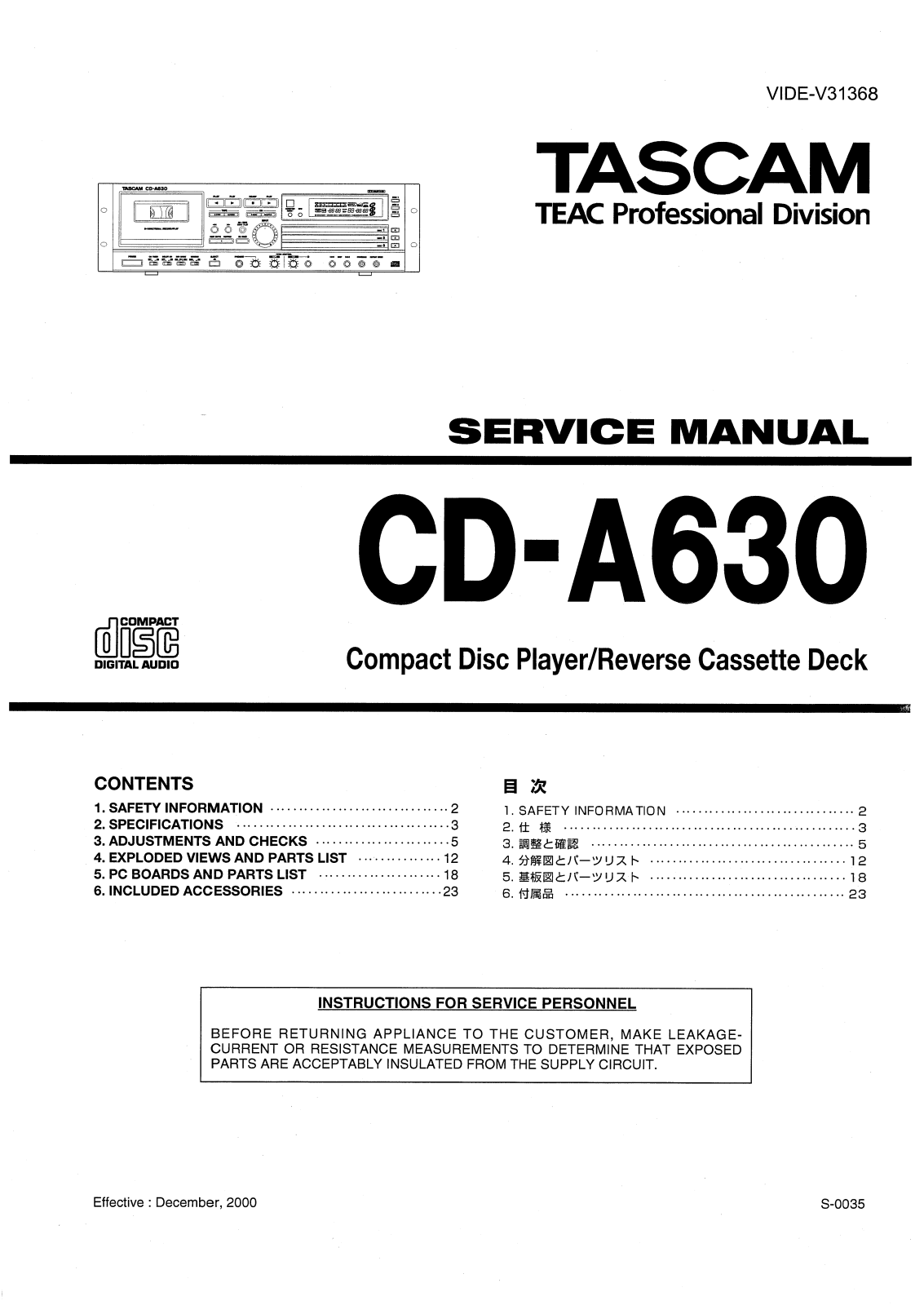 Teac CD-A630 Service Manual