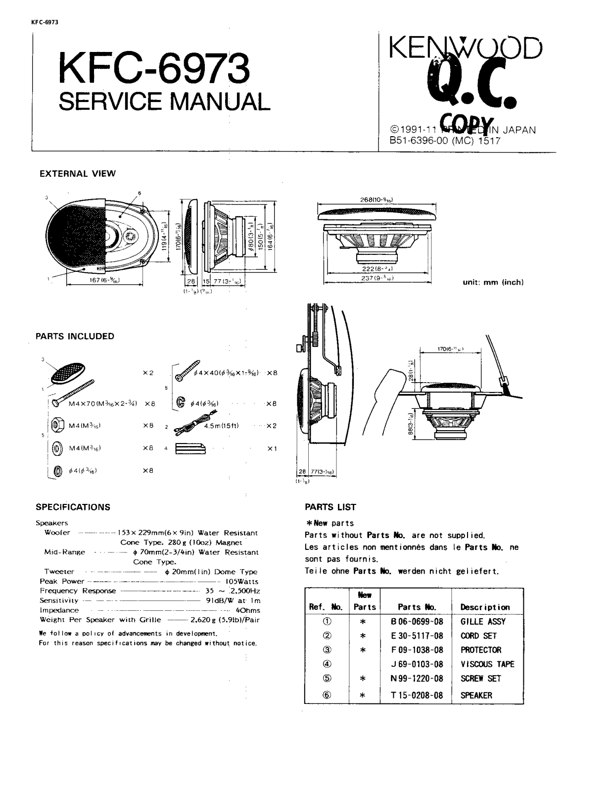 Kenwood KFC-6973 Service Manual