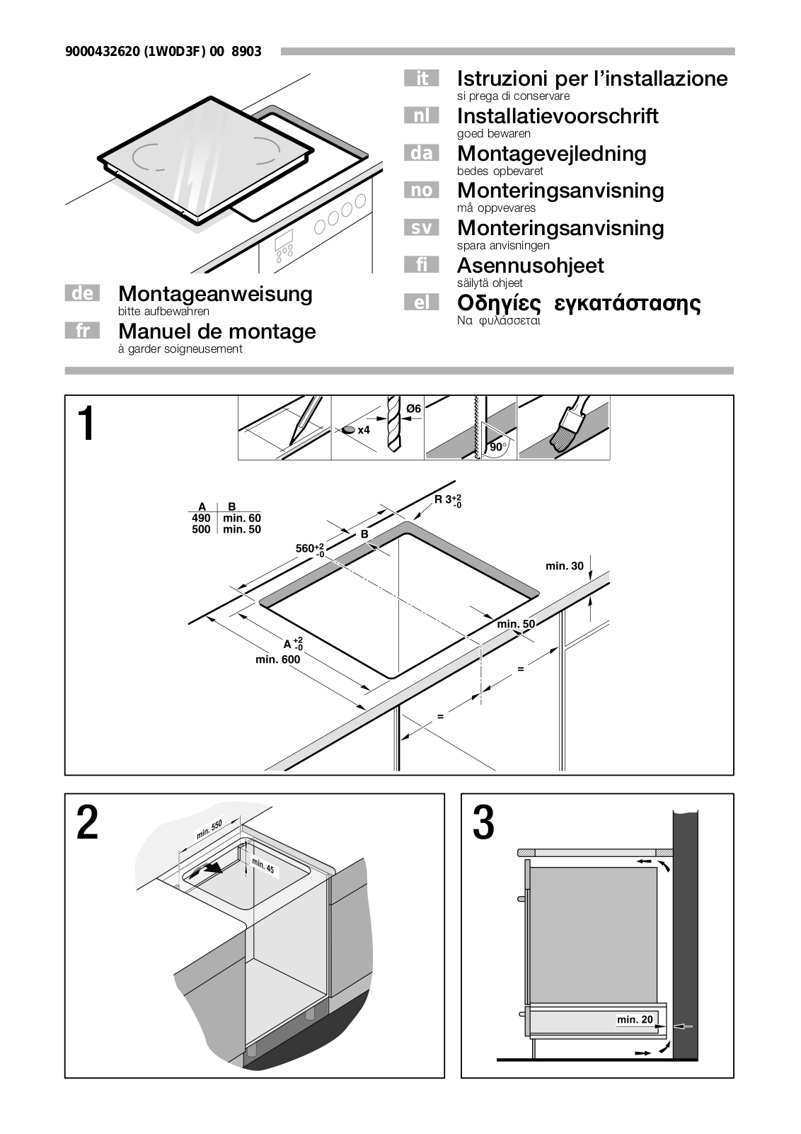 Bosch EI675MB31E, EI675TB11E, NIB675T14E User Manual