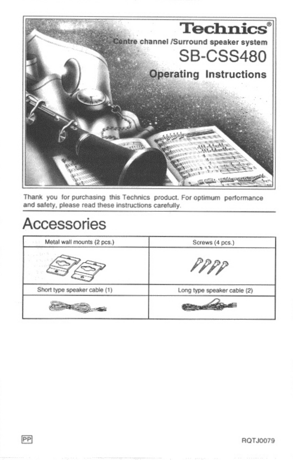 Technics SB-CSS480 User Manual