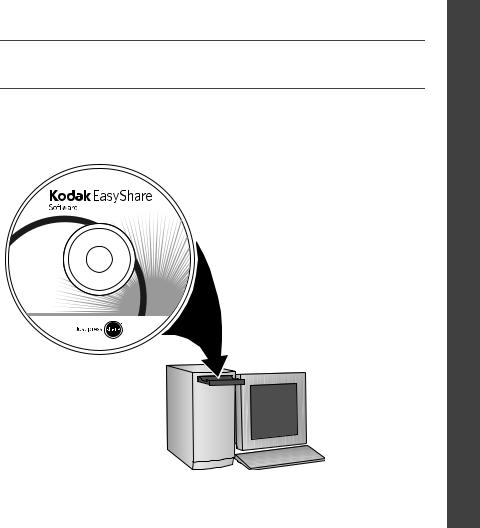 Kodak EasyShare V803 Manual Básico de Funcionamiento
