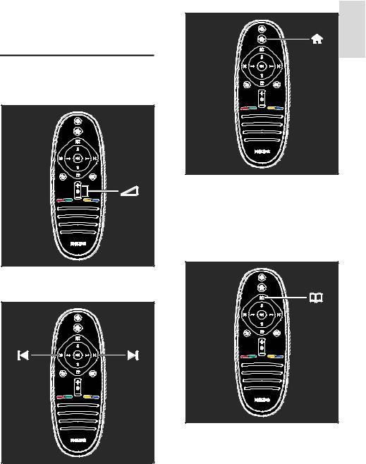 Philips 40PFL7605M, 32PFL7605M, 42PFL7675M, 32PFL7675M, 46PFL7695M User manual