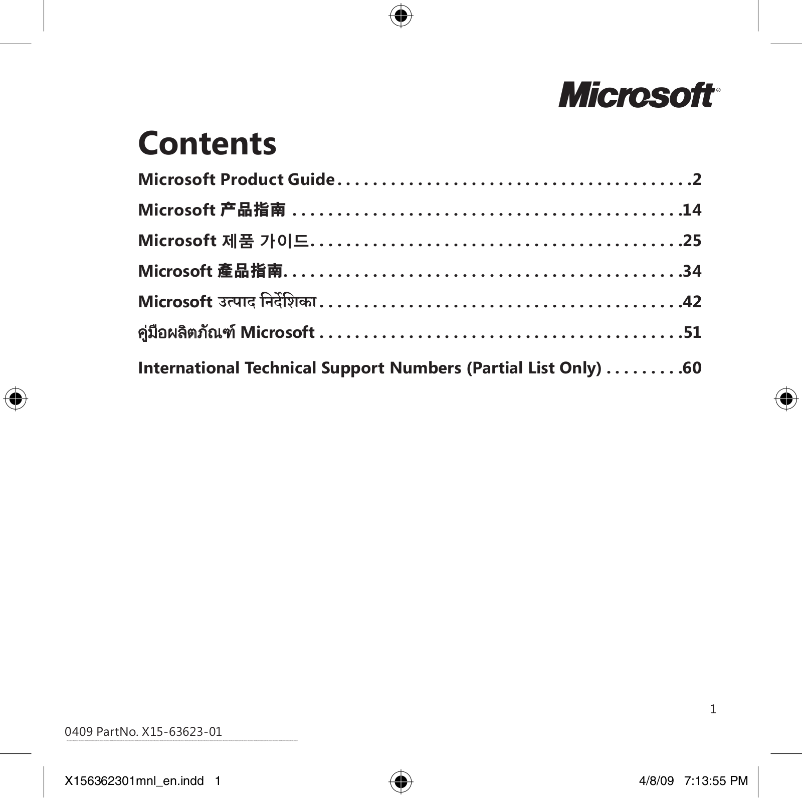 Microsoft 1452, 1454, 1461, 1453, 1455 Users Manual