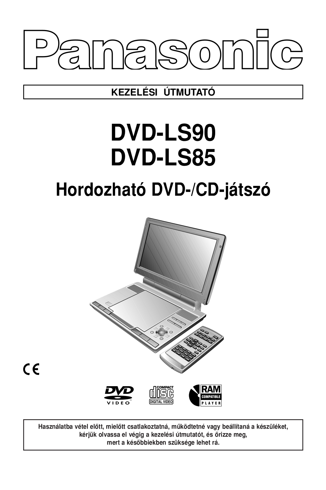 Panasonic DVD-LS85, DVD-LS90 User Manual