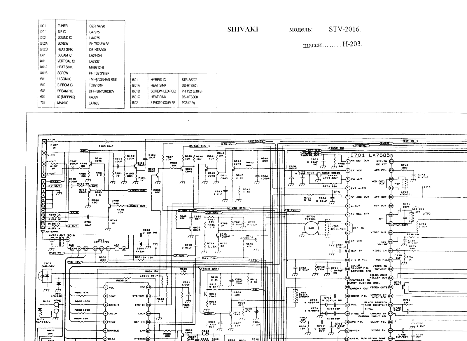 Shivaki CTV-2016 Schematic