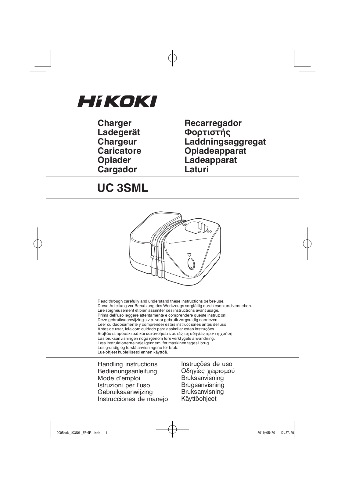 HIKOKI UC 3SML Handling Instructions Manual