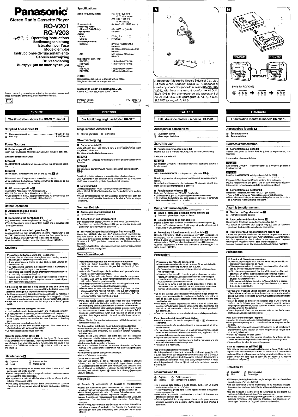 Panasonic RQ-V201, RQ-V203 User Manual