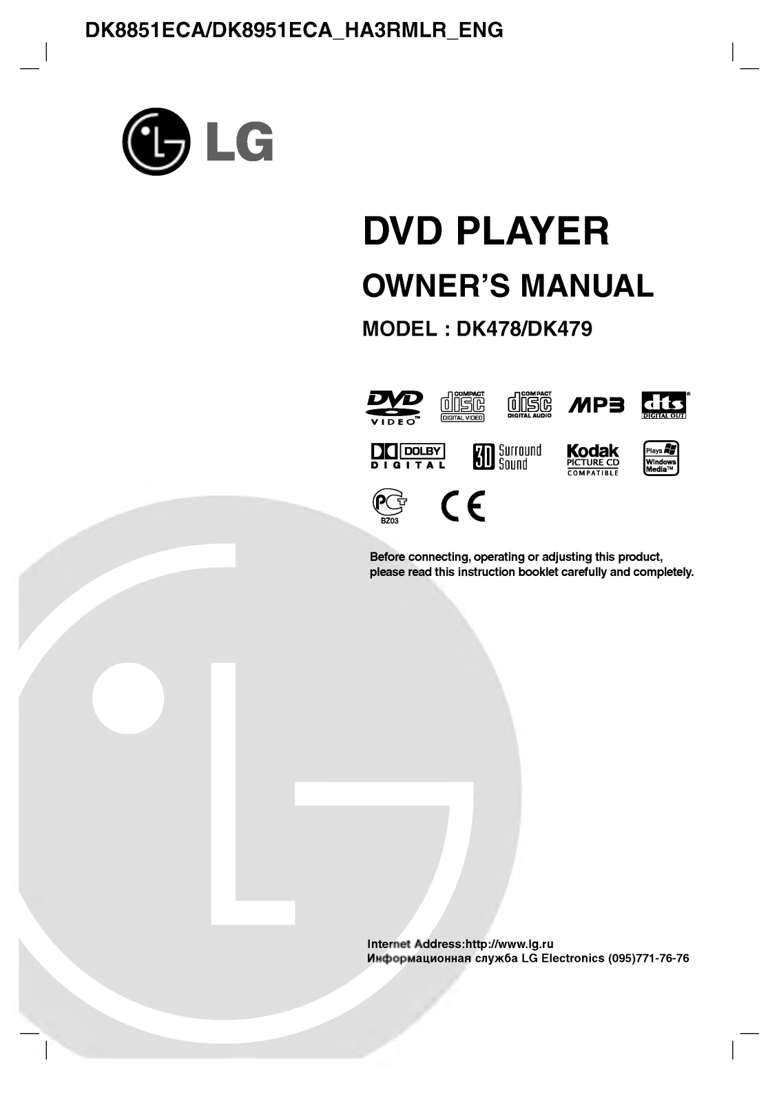 LG DK8851ECA User Manual