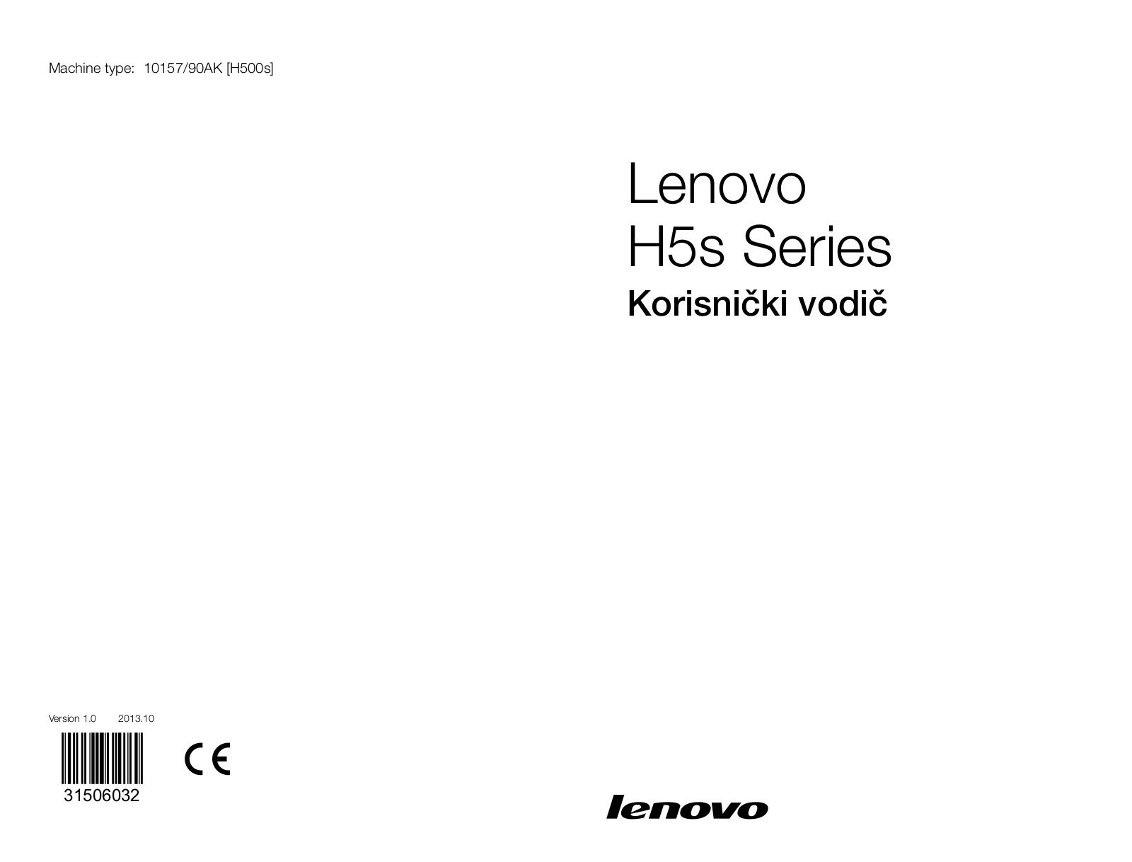 Lenovo H500s User Guide