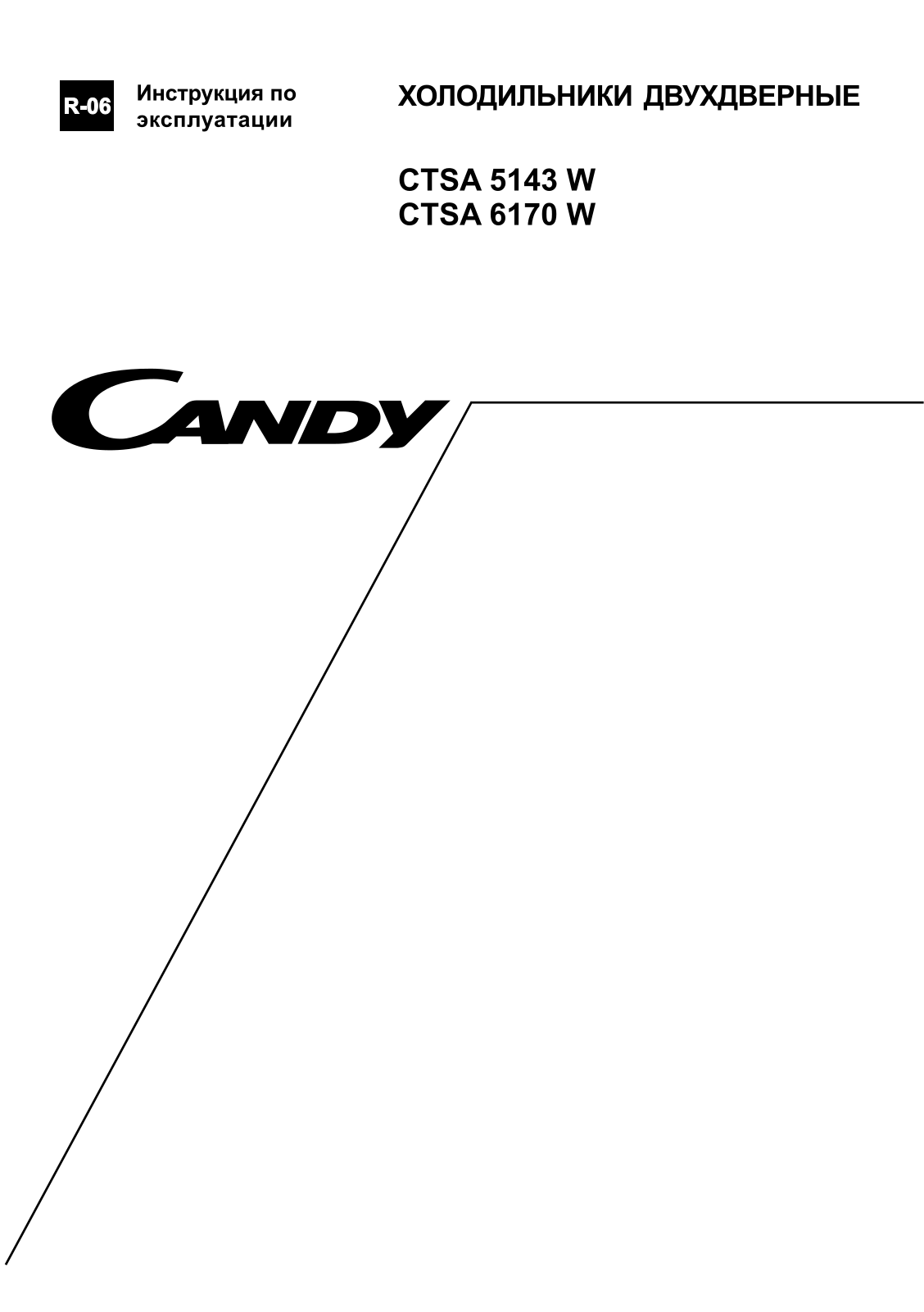 Candy CTSA 5143 W User Manual