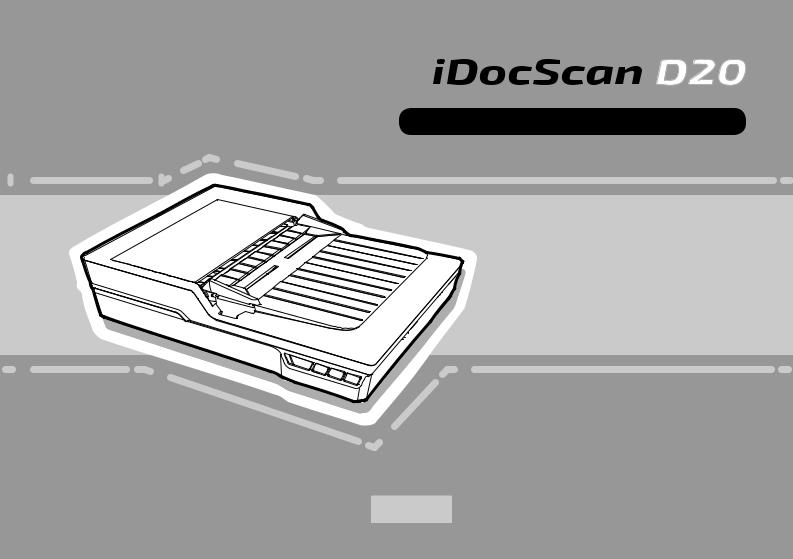 Mustek iDocScan D20 User guide